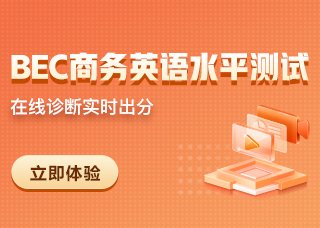 qs2027世界大学排名发布[附qs