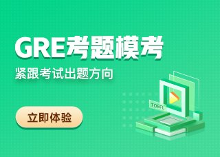岭南大学2027qs世界大学排名