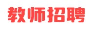 安博(Anbo)手机官网入口官网