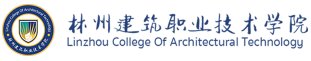 关注最新就业方式