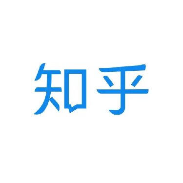 考事业编