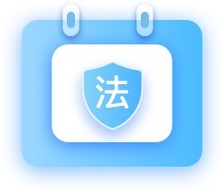 选调生