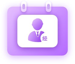 安博(Anbo)手机官网入口官网