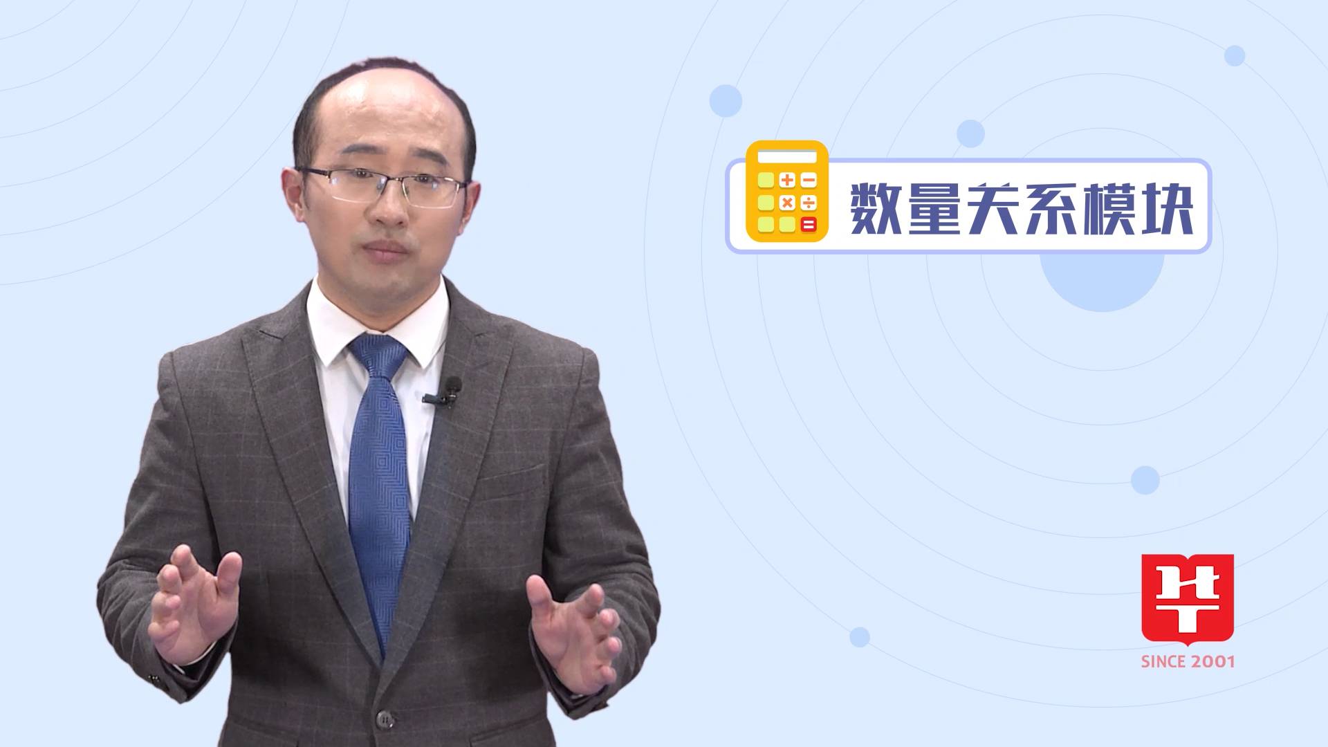 安博(Anbo)手机官网入口官网