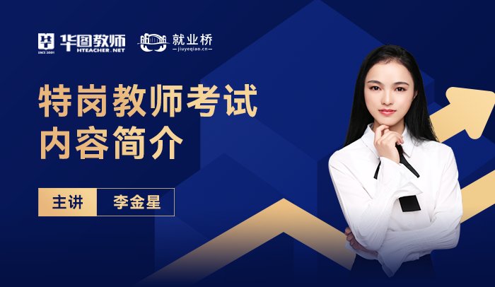 联系热线 15711379032