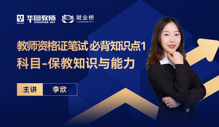 majie@eol.cn
