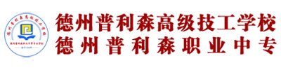 累计签约合作研究生院