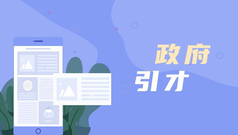 成本降六成